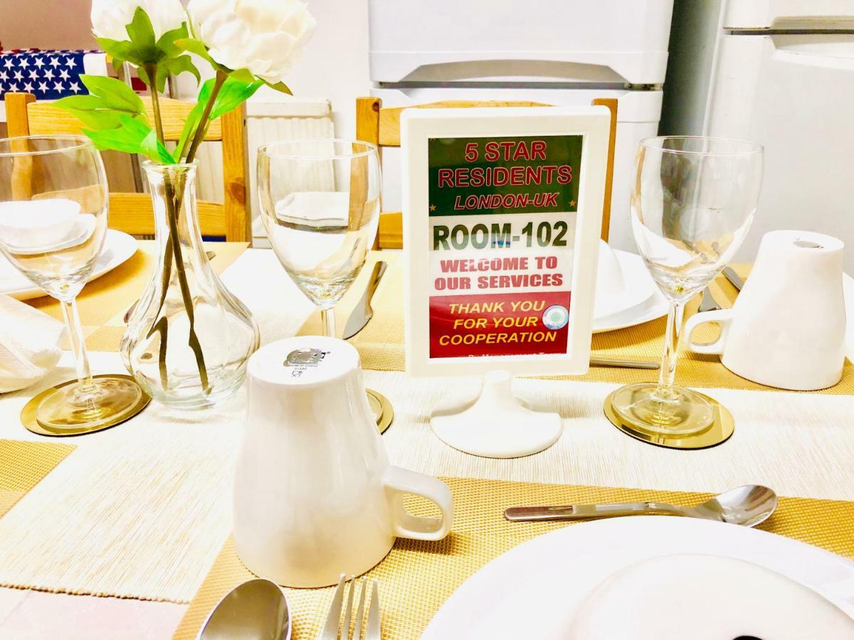 Al Iram Guest House 런던 외부 사진