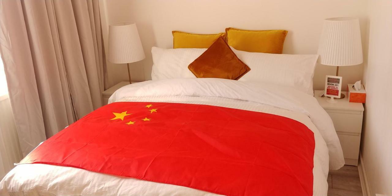 Al Iram Guest House 런던 외부 사진
